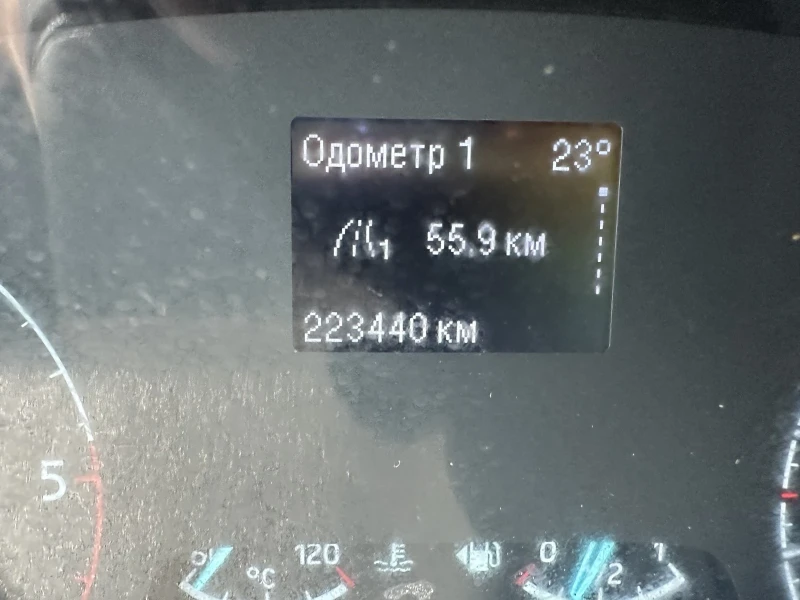 Ford Transit Custom Хладилен, снимка 17 - Бусове и автобуси - 51932558