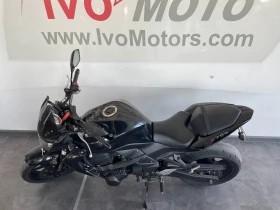 Обява за продажба на Kawasaki Z 750 ~7 100 лв. - изображение 1