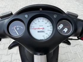Honda X8R-S 50cc  | Mobile.bg    6