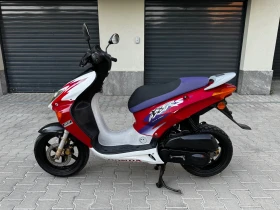Honda X8R-S 50cc  | Mobile.bg    5