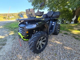 Segway Powersports ATV-Snarler SEGWAY AT5L | Mobile.bg � ����� ������ 2
