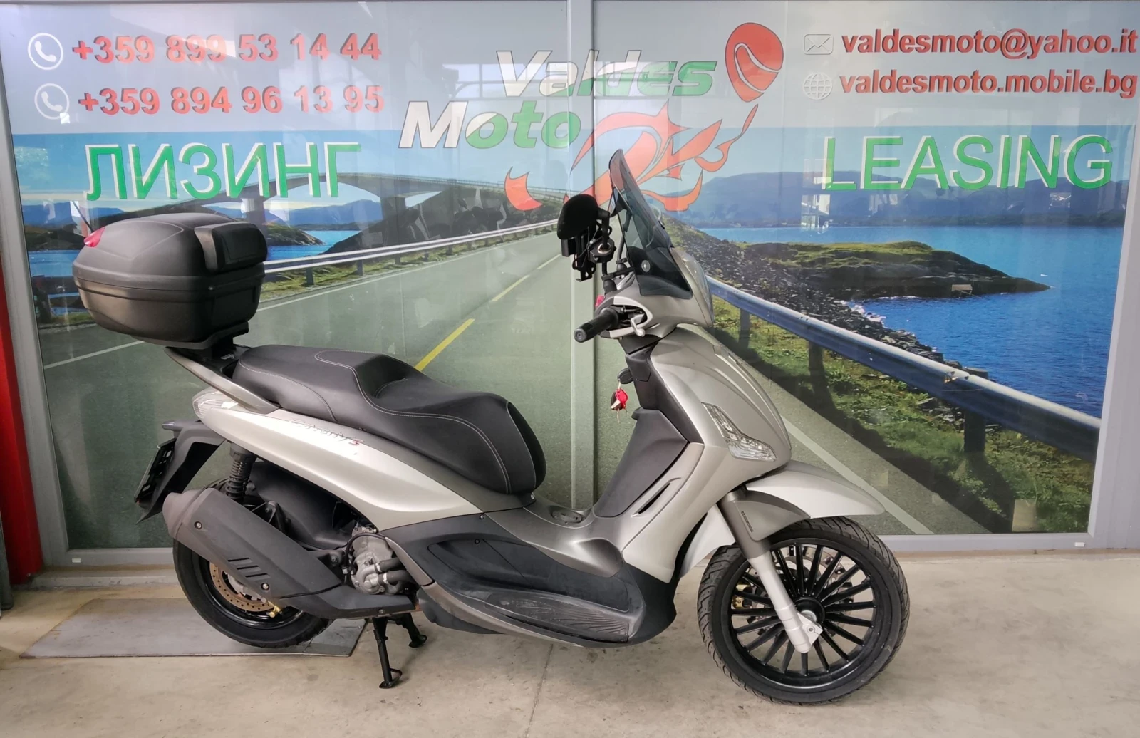 Piaggio Beverly 300 ABS , снимка 4 - Мотоциклети и мототехника - 55013259