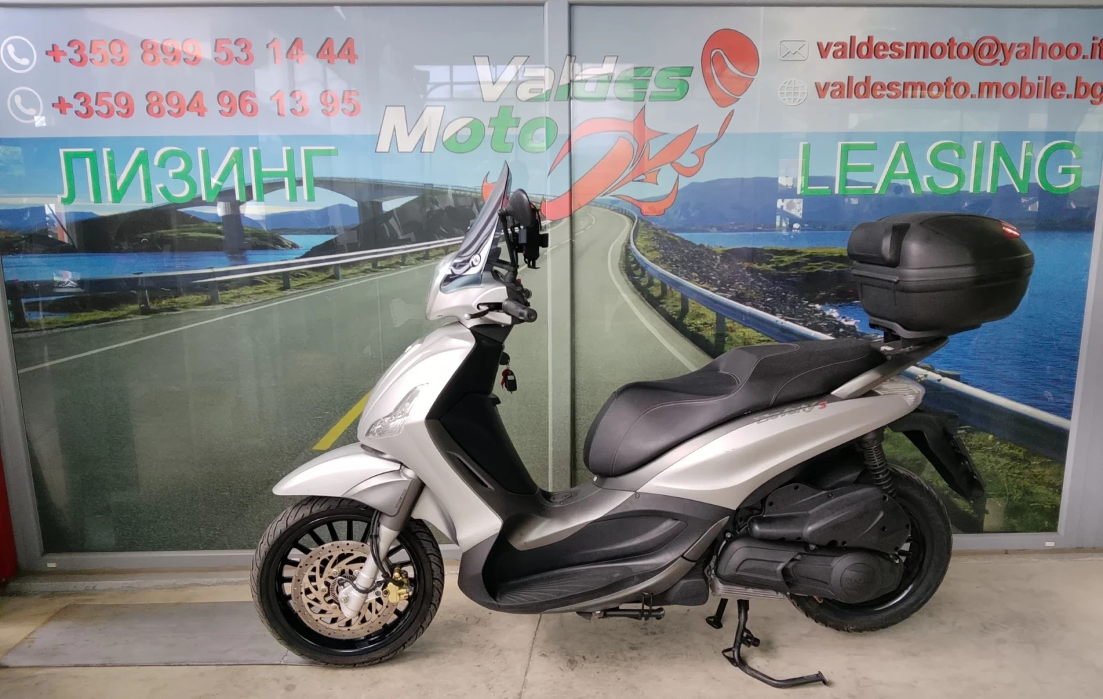 Piaggio Beverly 300 ABS , снимка 3 - Мотоциклети и мототехника - 55013259