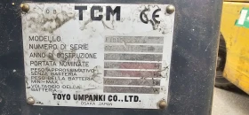 Мотокар Linde Различни видове електрокар, мотокар газокар, снимка 12