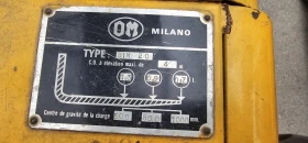 Мотокар Linde Различни видове електрокар, мотокар газокар, снимка 14