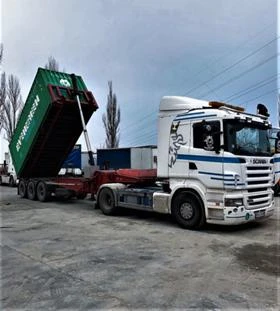 Полуремарке Други BURG BPO 12 27 CZM 1, снимка 2