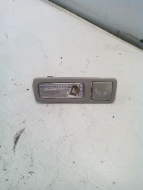 ����� �� �������� �� ����� ��� ��������� ������ �� ���� 407 SW