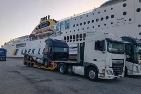 Ремарке под наем, снимка 1