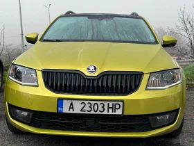 Skoda Octavia 3, снимка 2