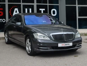 Mercedes-Benz S 500 4Matic/Designo/Harman Kardon/Алкантар/Шибедах/Nigh, снимка 3