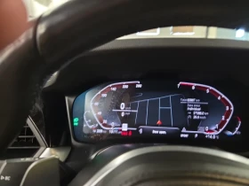 BMW 330 M ПАКЕТ * XDRIVE * HEAD UP * CARFAX * , снимка 8