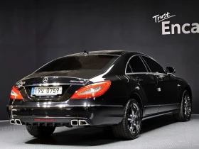 Mercedes-Benz CLS 350 W218 Cls350 Blue Efficiency, снимка 2