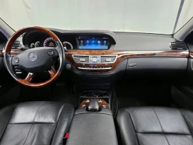 Mercedes-Benz S 550 L, снимка 7