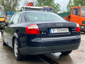 Audi A4 Седан, снимка 5