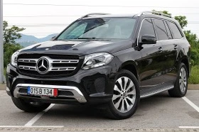  Mercedes-Benz GLS 45...