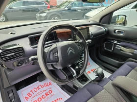 Citroen C4 Cactus 1.6 e-Hdi Автомат , снимка 10