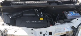 Обява за продажба на Opel Meriva 1.6 ~4 200 лв. - изображение 8