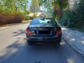 Mercedes-Benz C 200 CDI - 9500 лв. - 85832263 4