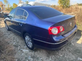 Обява за продажба на VW Passat 2.0FSI BLR* НА ЧАСТИ ~11 лв. - изображение 2