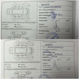 Nissan Gt-r - 69990 € / 136888.54 лв. - 55717698 15