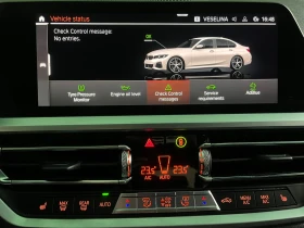 BMW 320 X-Drive М Пакет КАСКО, снимка 17