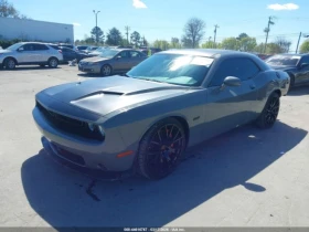 Dodge Challenger R/T 392 | Mobile.bg � ����� ������ 3