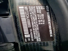 BMW i3 Bev | Mobile.bg � ����� ������ 12