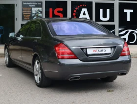 Mercedes-Benz S 500 4Matic/Designo/Harman Kardon/��������/�������/Nigh | Mobile.bg � ����� ������ 4
