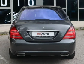 Mercedes-Benz S 500 4Matic/Designo/Harman Kardon/��������/�������/Nigh | Mobile.bg � ����� ������ 5