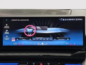BMW 530 xDrive M Sport B&W ���� �� �������� ���������� | Mobile.bg � ����� ������ 15