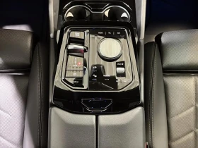 BMW 530 xDrive M Sport B&W ���� �� �������� ���������� | Mobile.bg � ����� ������ 14