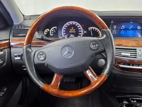 Mercedes-Benz S 550 L - 10502 € - 30241702 13