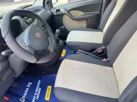 Fiat Panda 1200-60 кс метан - 2600 € - 49650814 8