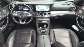 Mercedes-Benz E 43 AMG МАСАЖ* 360 КАМЕРА* ОБДУХВАНЕ* HEADUP* BURMESTER | Auto.bg — изображение 7