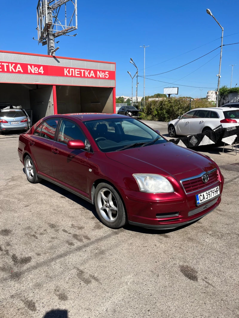 Toyota Avensis, снимка 1 - Автомобили и джипове - 47962243