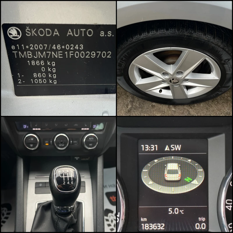 Skoda Octavia 1.4i G-TEC/TGI/LPG/BiFuel, снимка 15 - Автомобили и джипове - 48790839