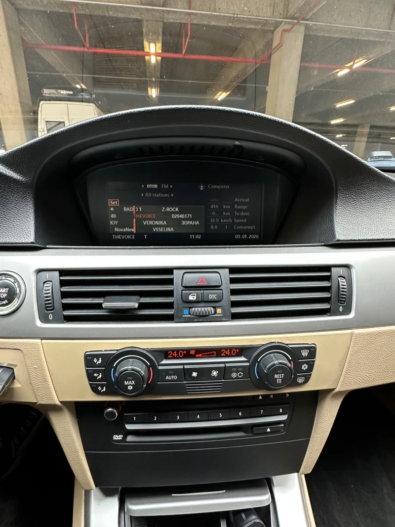 BMW 320 Е90, снимка 6 - Автомобили и джипове - 52968553