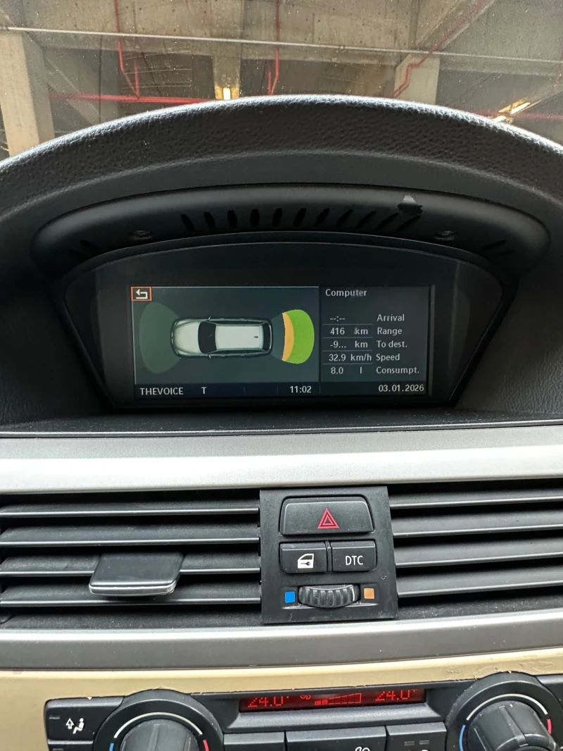 BMW 320 Е90, снимка 7 - Автомобили и джипове - 52968553