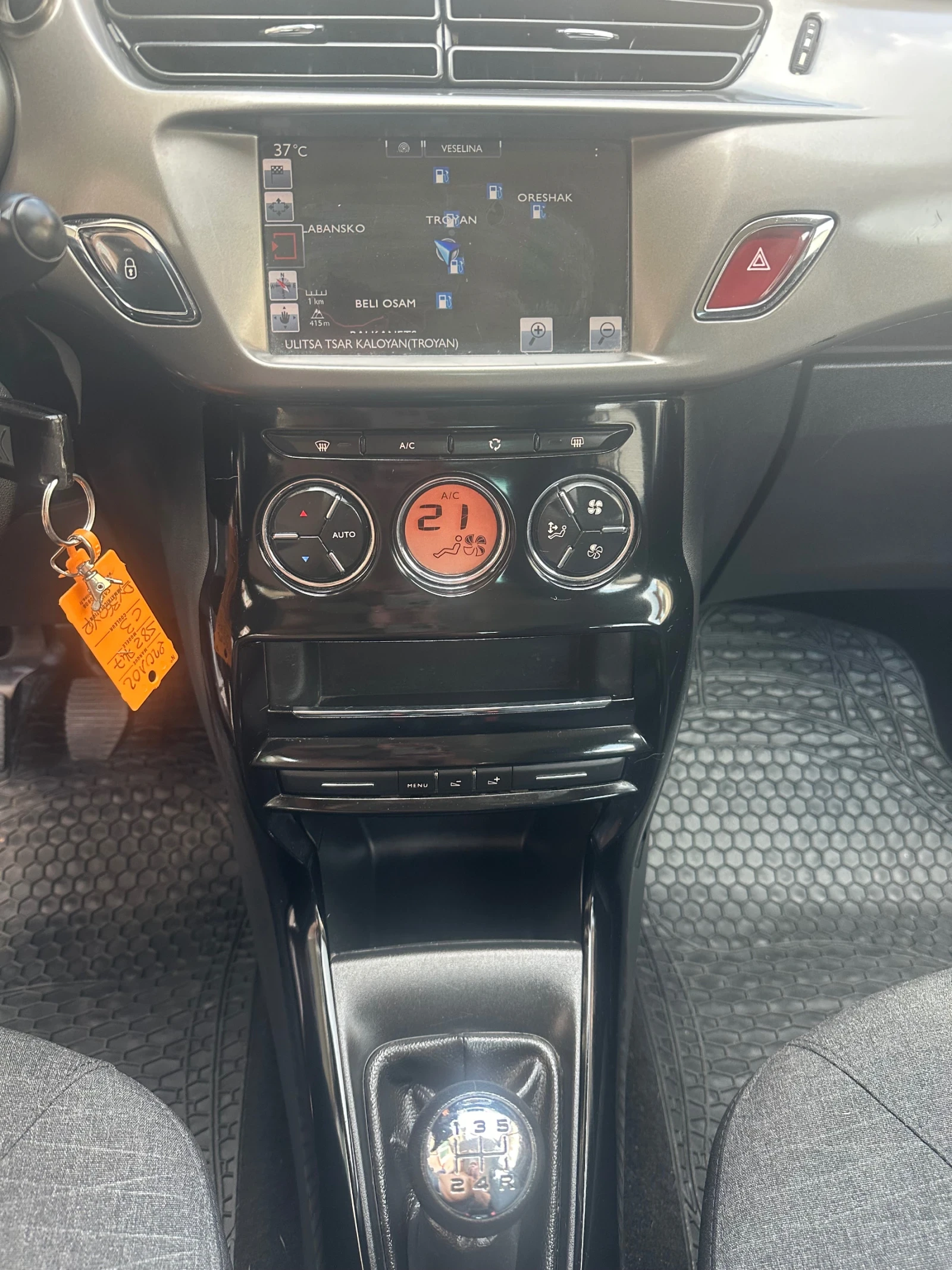 Citroen C3 | Mobile.bg — изображение 11