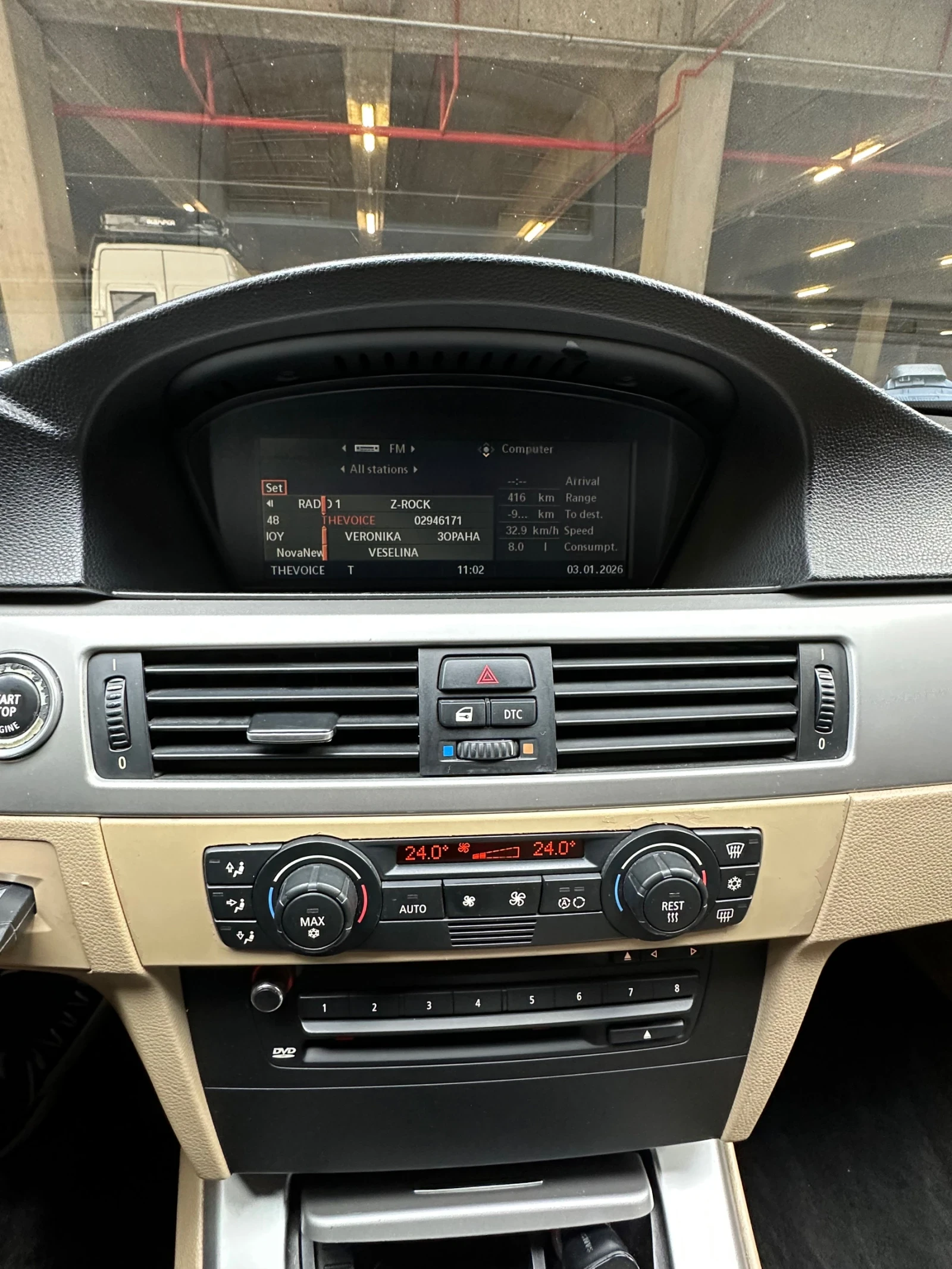 BMW 320 Е90 - изображение 6