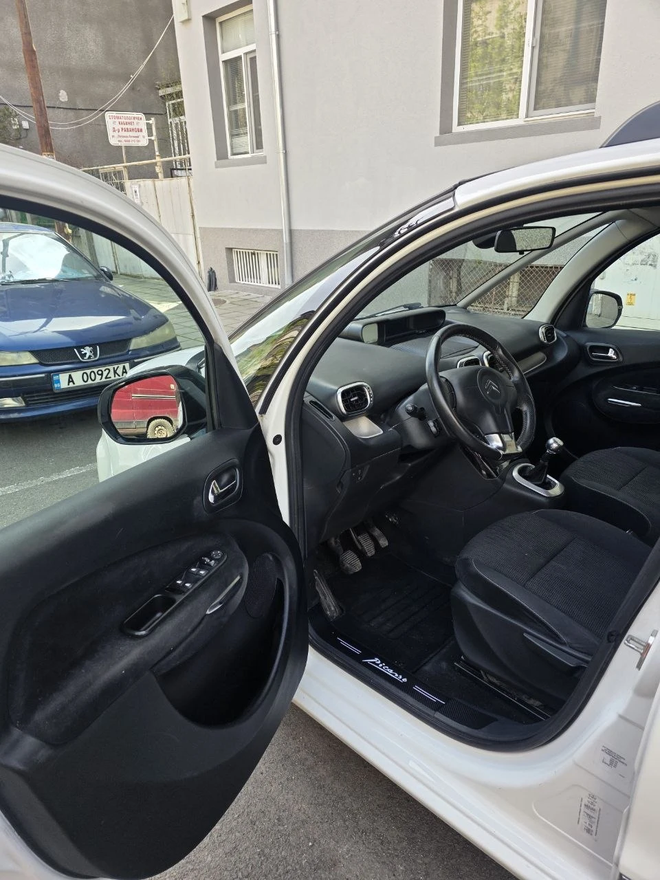 Citroen C3 Picasso Exclusive, снимка 11 - Автомобили и джипове - 54179911