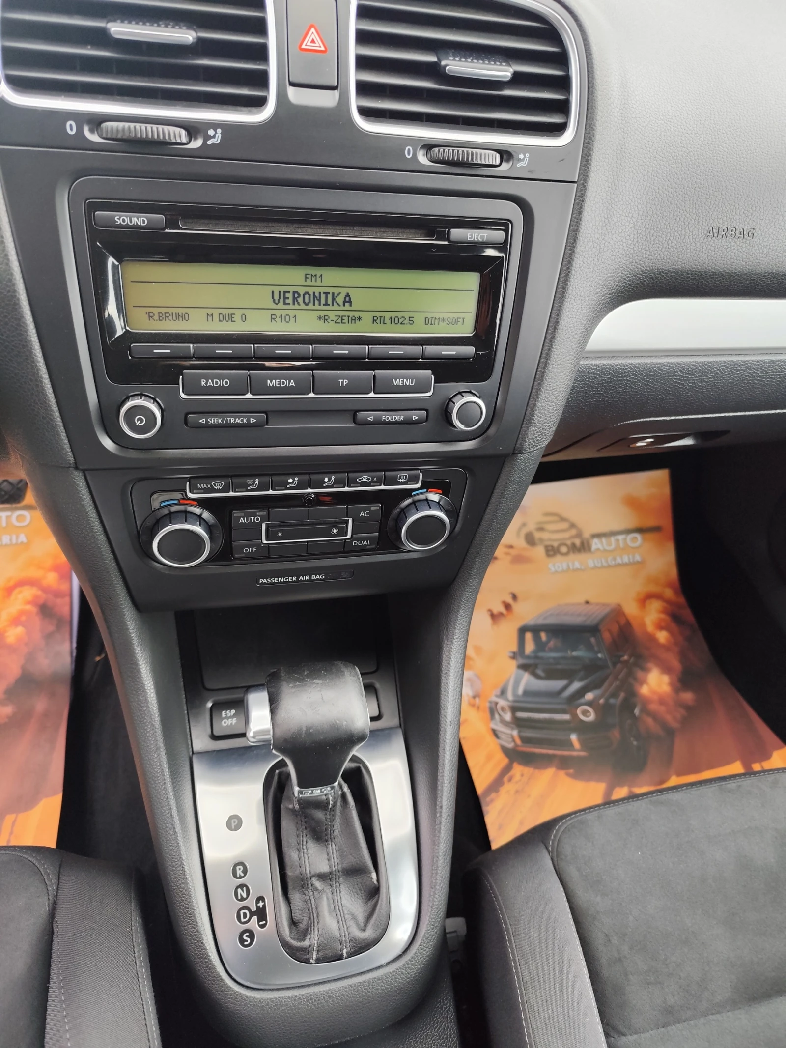 VW Golf 2.0TDi* DSG-АВТОМАТИК* HIGHLINE * EURO5A* , снимка 9 - Автомобили и джипове - 54651400