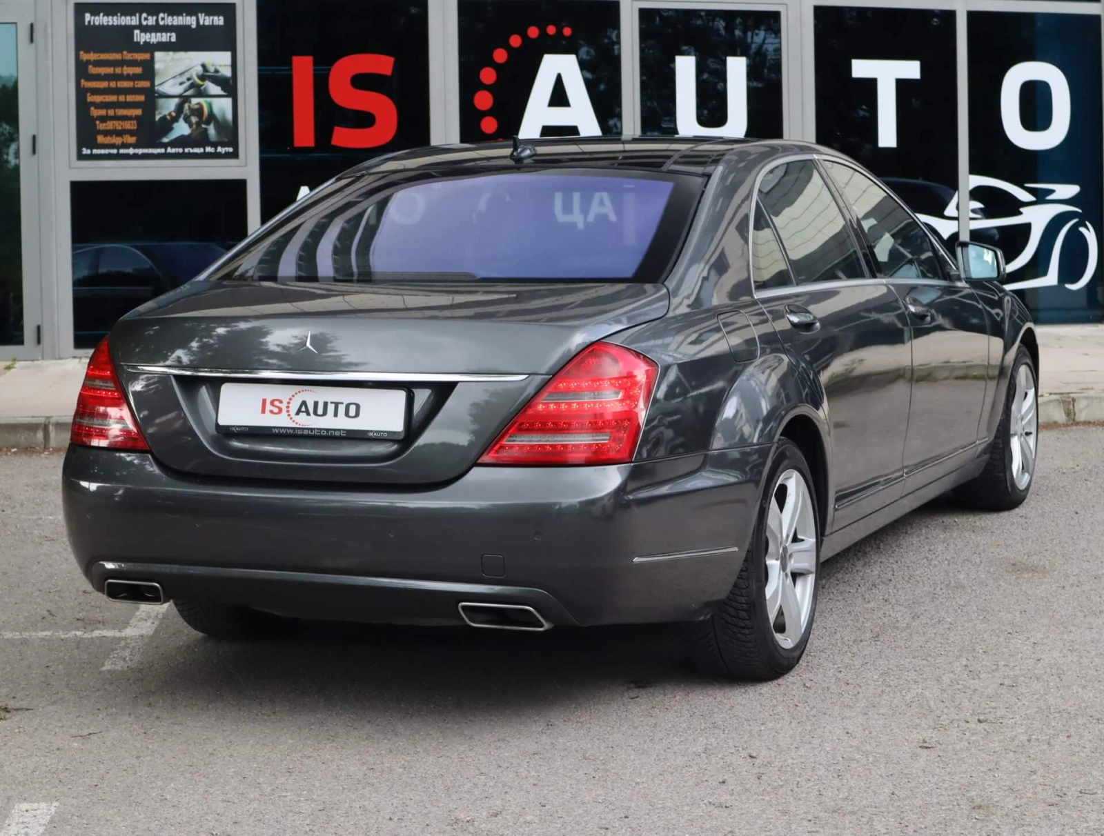 Mercedes-Benz S 500 4Matic/Designo/Harman Kardon/Алкантар/Шибедах/Nigh, снимка 6 - Автомобили и джипове - 54742987