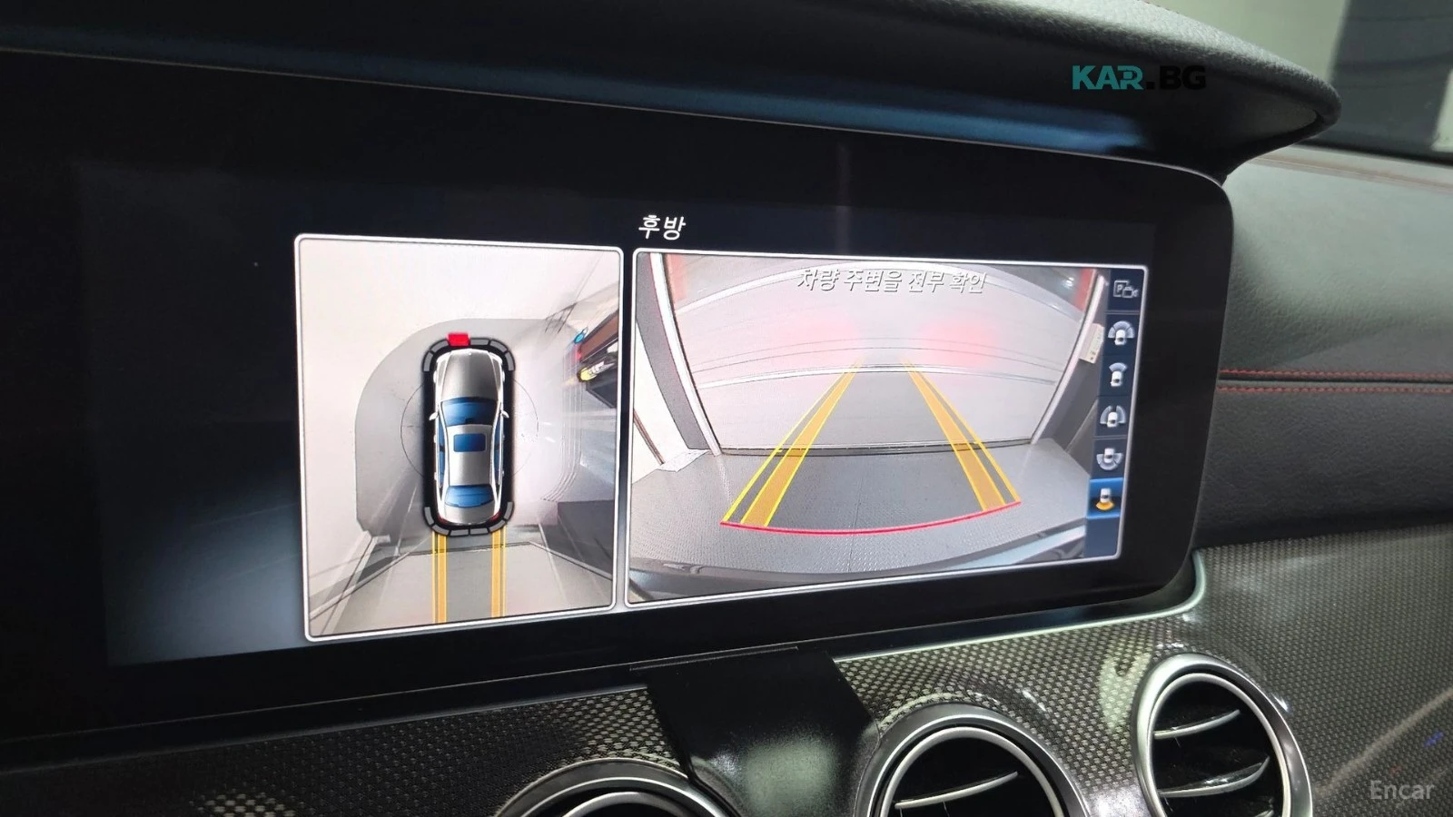 Mercedes-Benz E 43 AMG �����* 360 ������* ���������* HEADUP* BURMESTER | Mobile.bg � ����������� 15