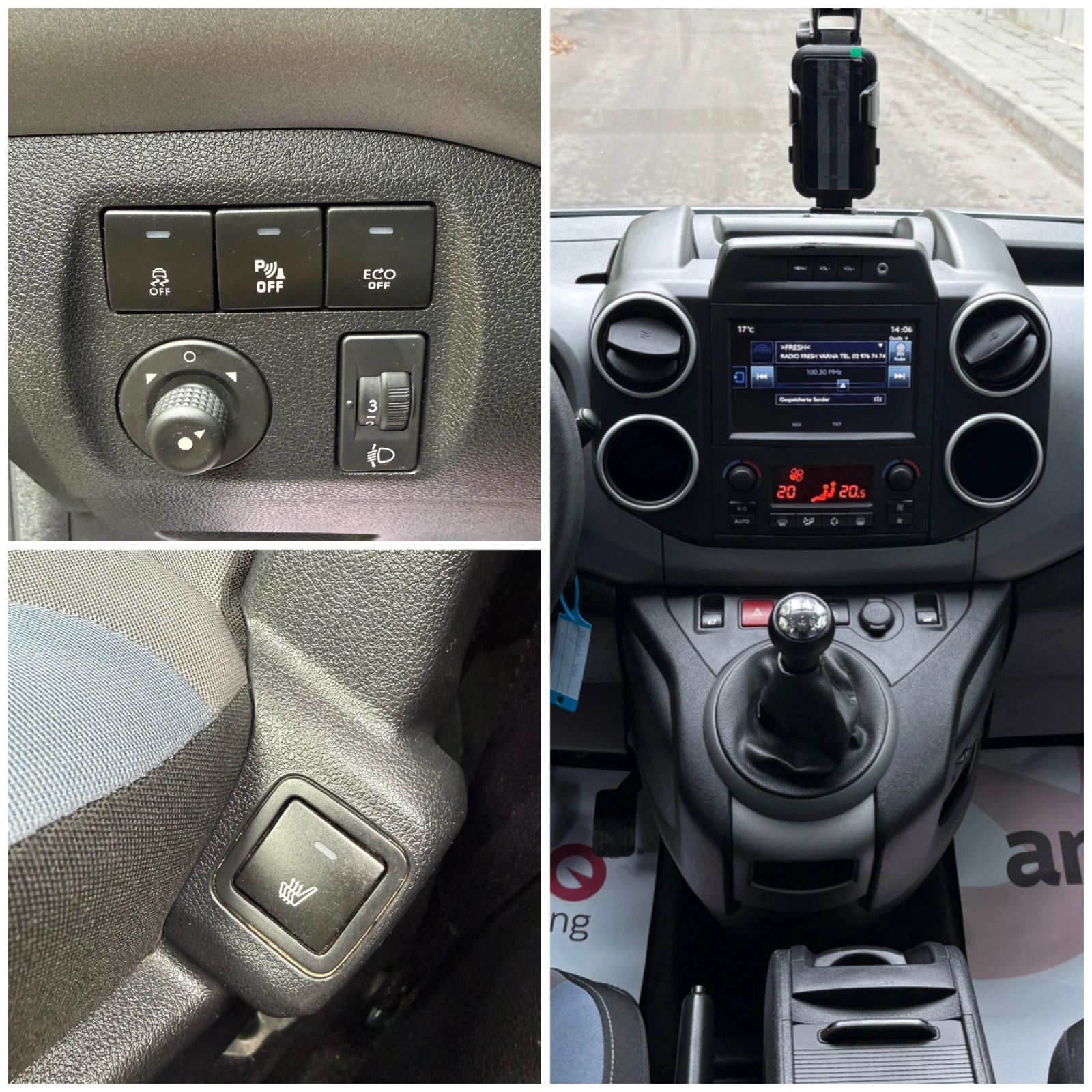 Peugeot Partner 1.6 HDi Tepee | Mobile.bg � ����������� 13