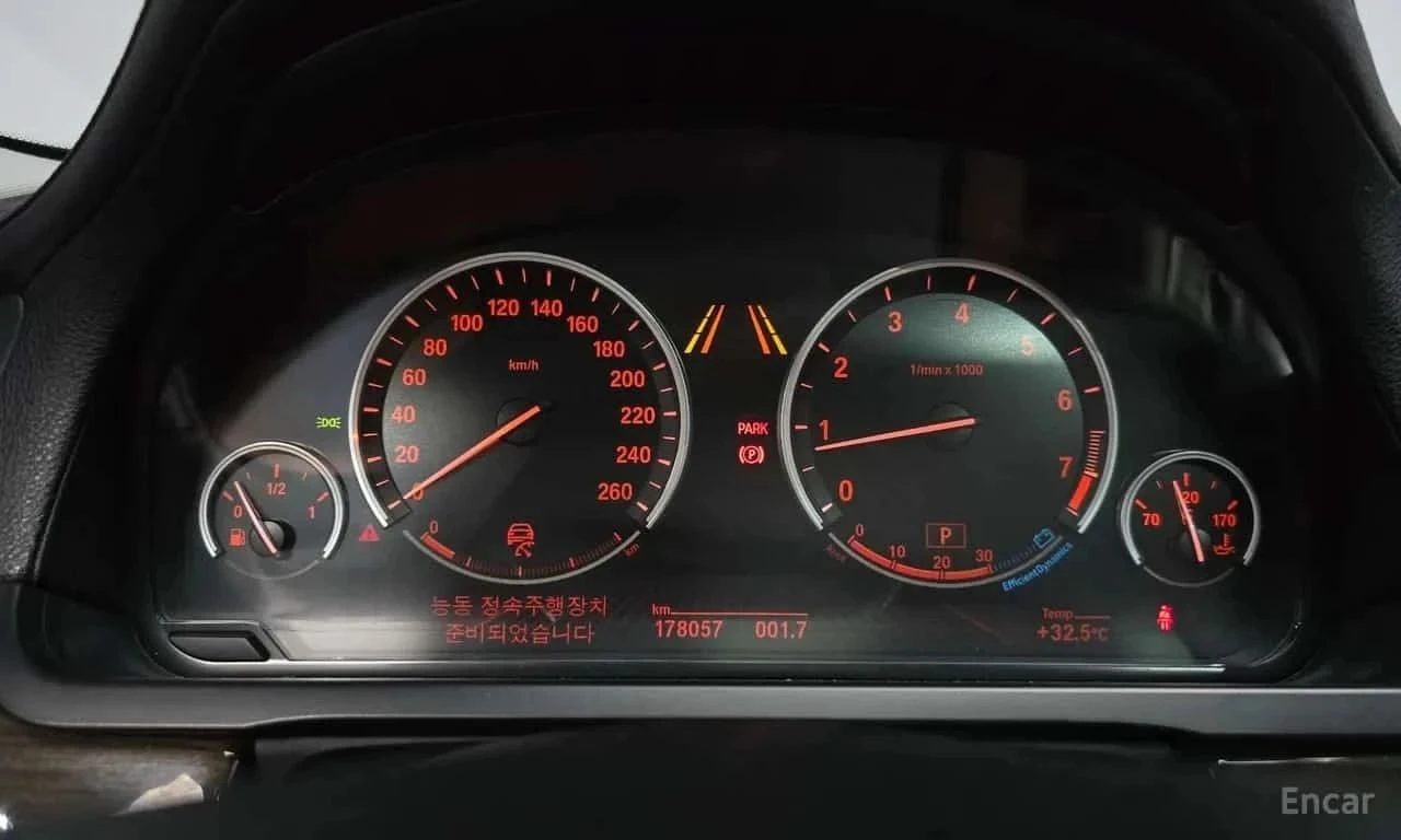 BMW 750, снимка 12 - Автомобили и джипове - 56707429