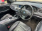 Обява за продажба на BMW 5 Gran Turismo 245 GT ~50 лв. - изображение 11