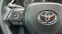 Обява за продажба на Toyota Corolla ~29 990 лв. - изображение 7