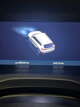 Skoda Kodiaq Vision Plus, снимка 17