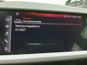 Audi Q4 E-tron 40, снимка 6